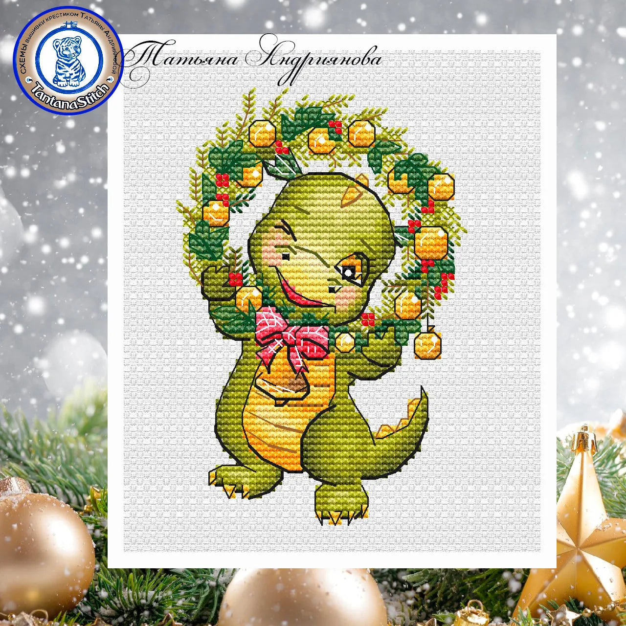 A dragon with a wreath - PDF Cross Stitch Pattern-0