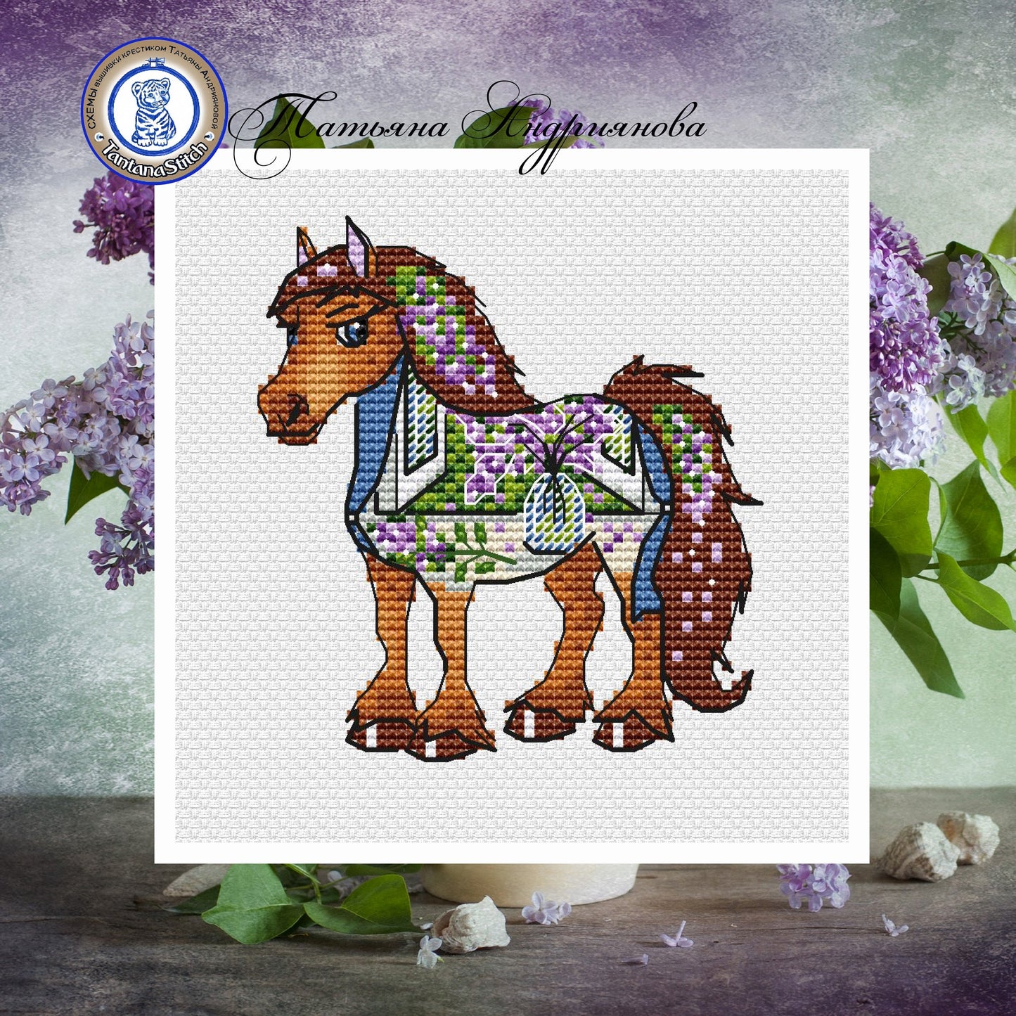 A Horse. May - PDF Cross Stitch Pattern-0